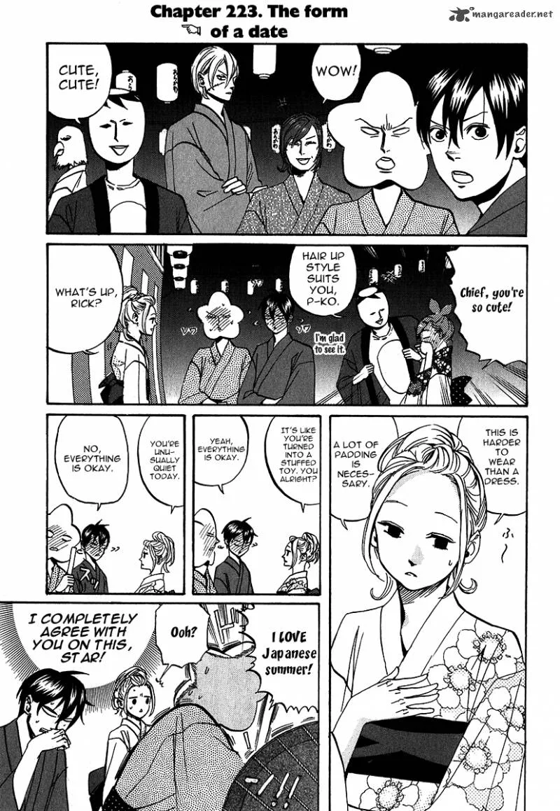 Arakawa Under the Bridge Chapter 223 page 3