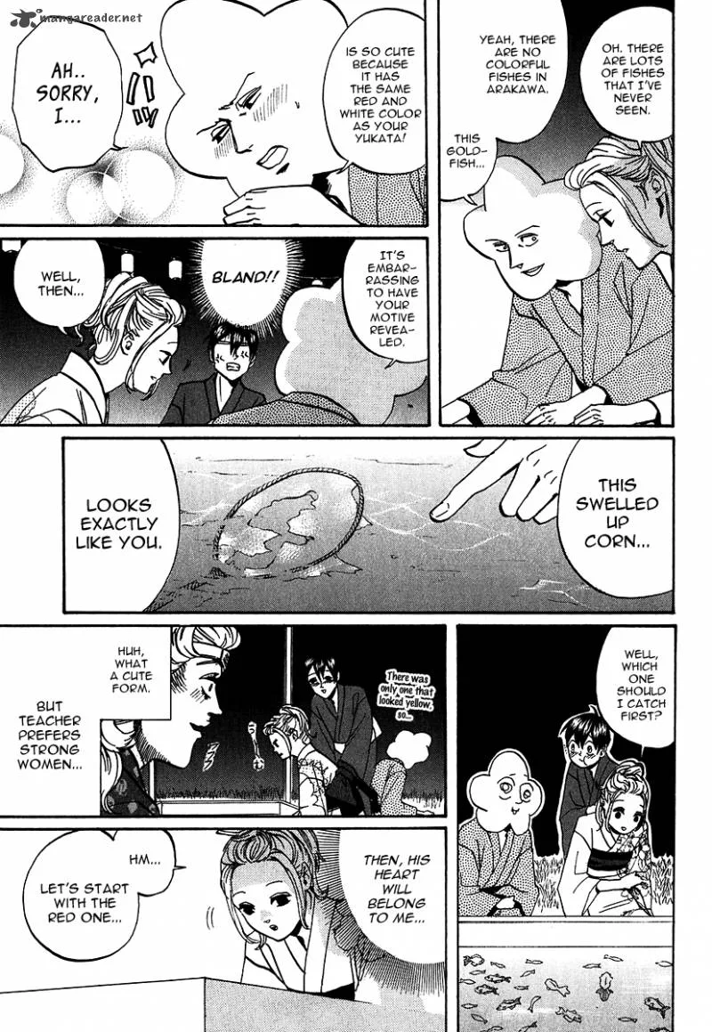 Arakawa Under the Bridge Chapter 224 page 3