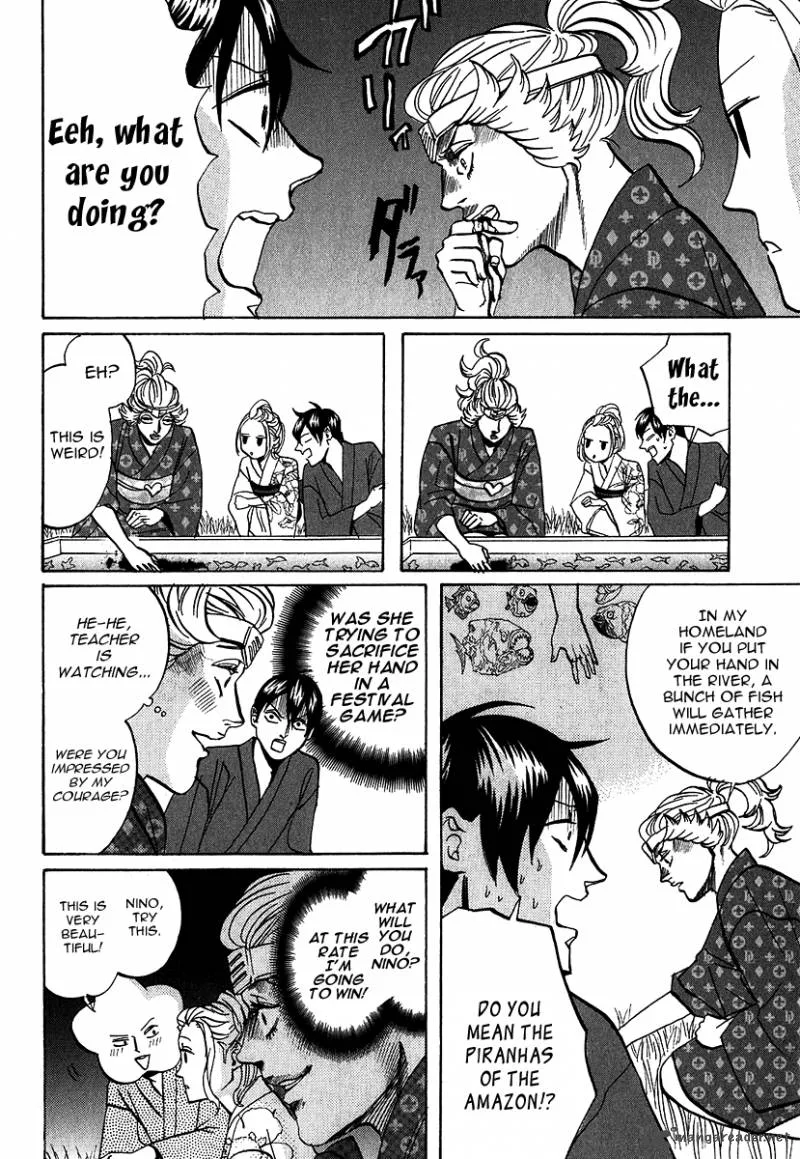 Arakawa Under the Bridge Chapter 224 page 2