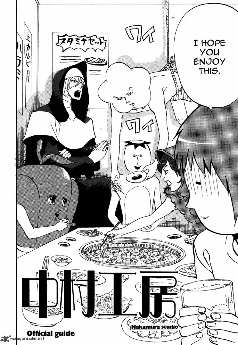 Arakawa Under the Bridge Chapter 225 page 8