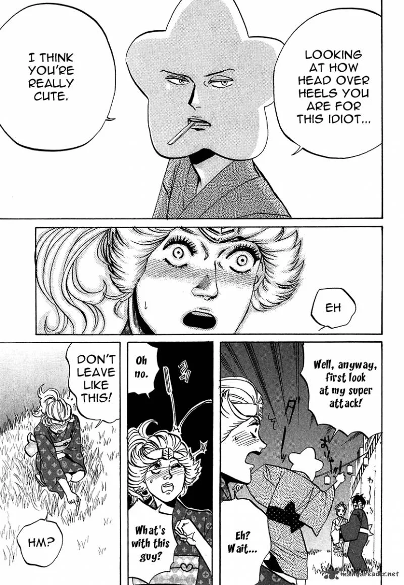 Arakawa Under the Bridge Chapter 225 page 5