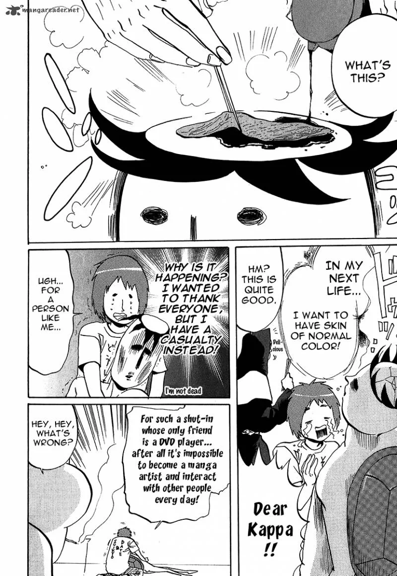 Arakawa Under the Bridge Chapter 225 page 12