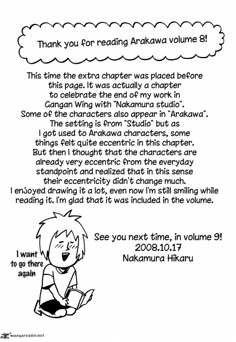 Arakawa Under the Bridge Chapter 225 page 15