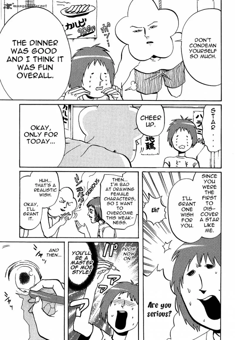 Arakawa Under the Bridge Chapter 225 page 13