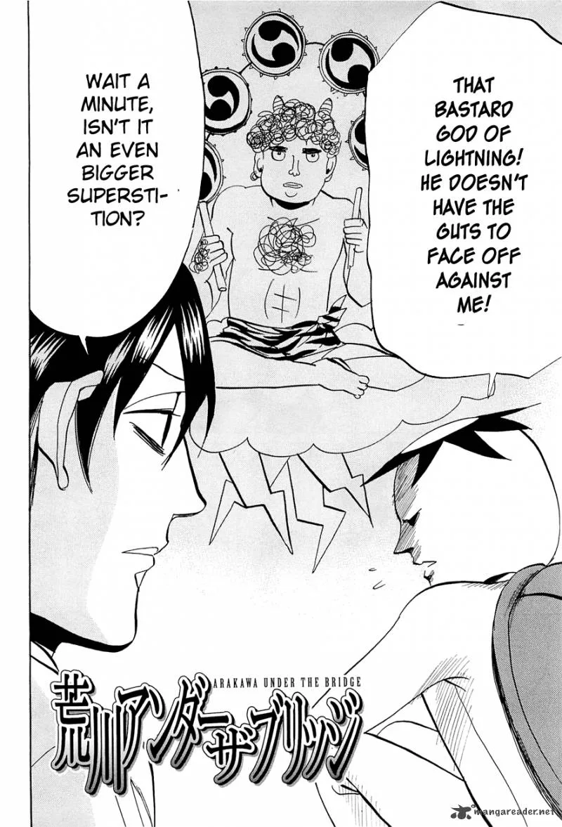 Arakawa Under the Bridge Chapter 226 page 6