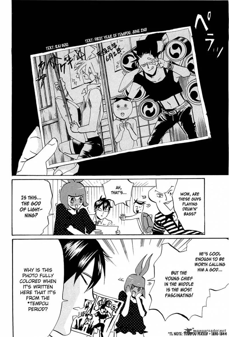 Arakawa Under the Bridge Chapter 226 page 8