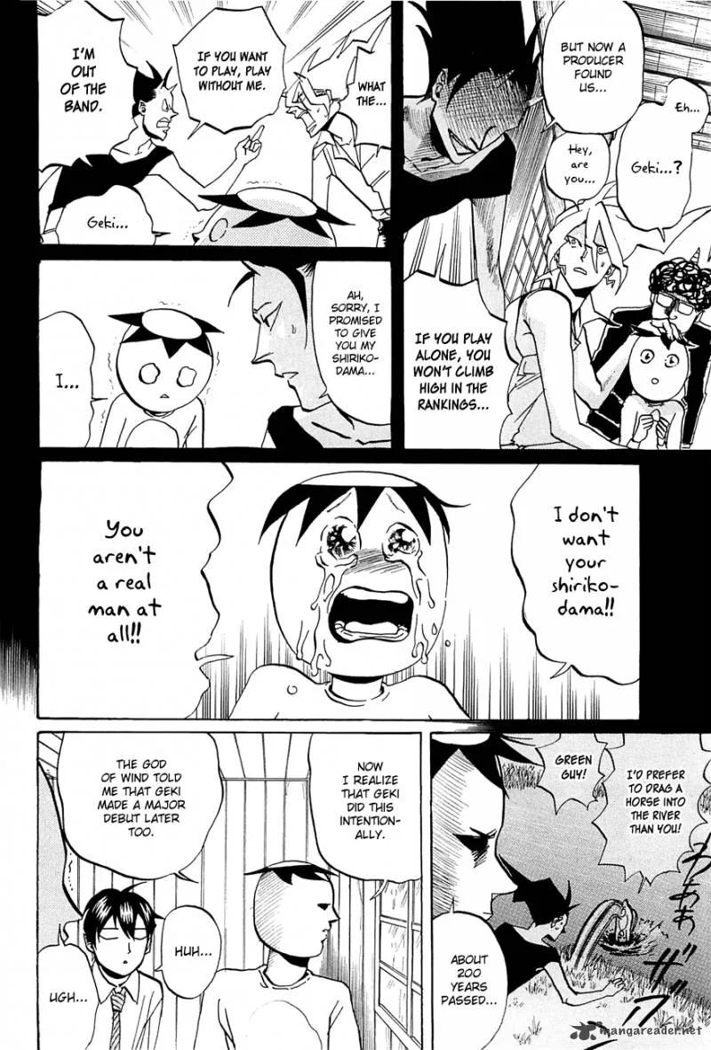 Arakawa Under the Bridge Chapter 227 page 4