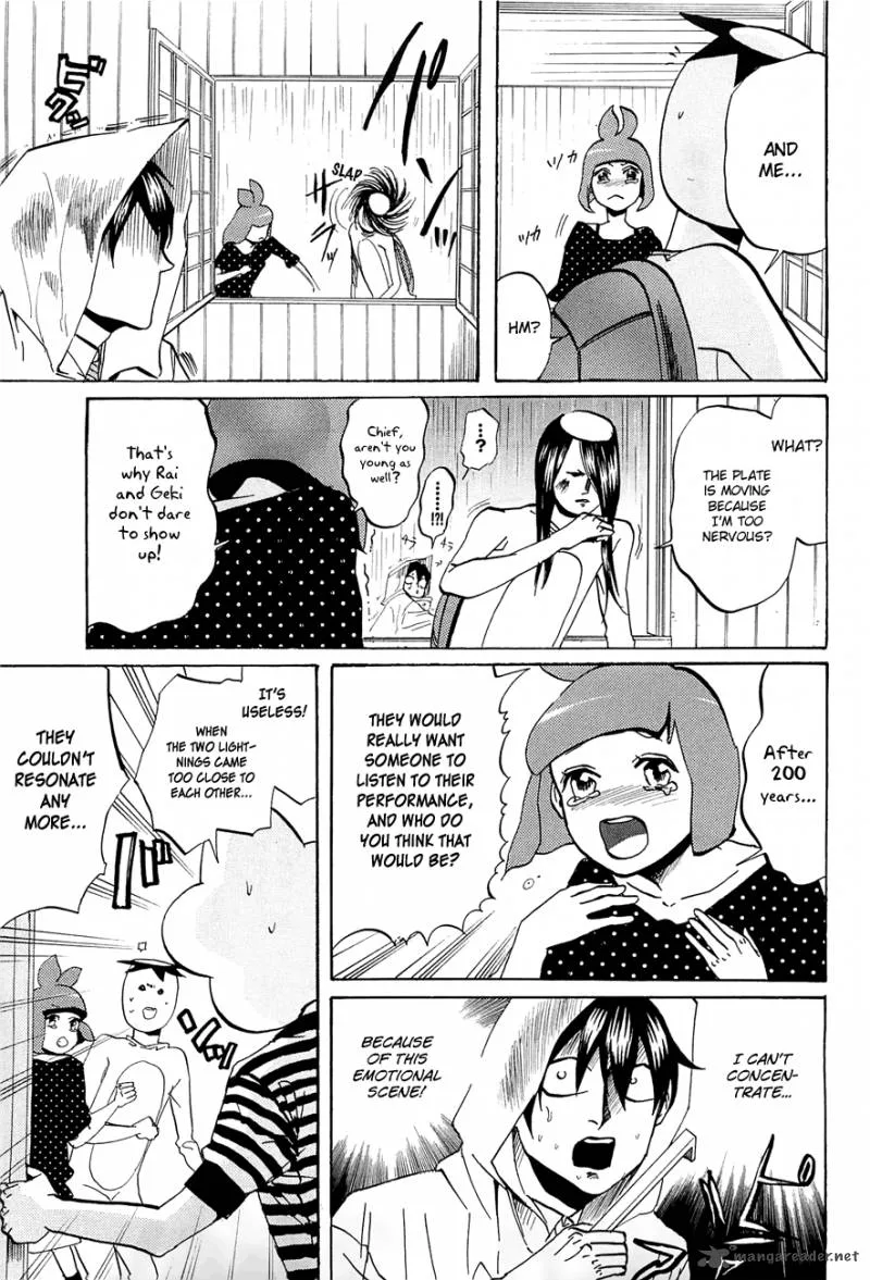 Arakawa Under the Bridge Chapter 228 page 3