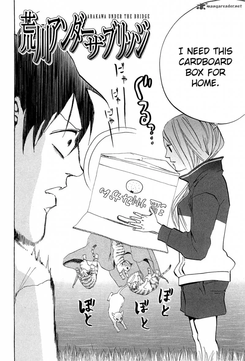 Arakawa Under the Bridge Chapter 229 page 2