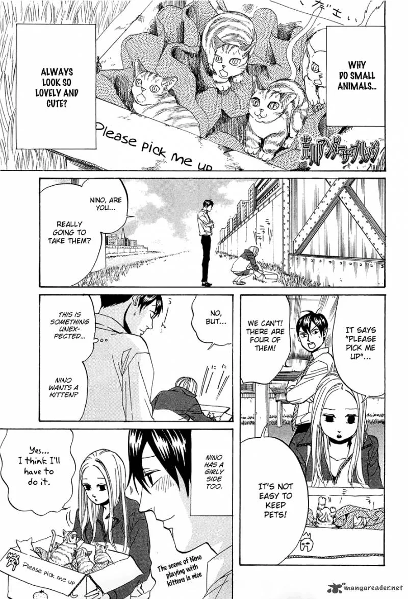 Arakawa Under the Bridge Chapter 229 page 1