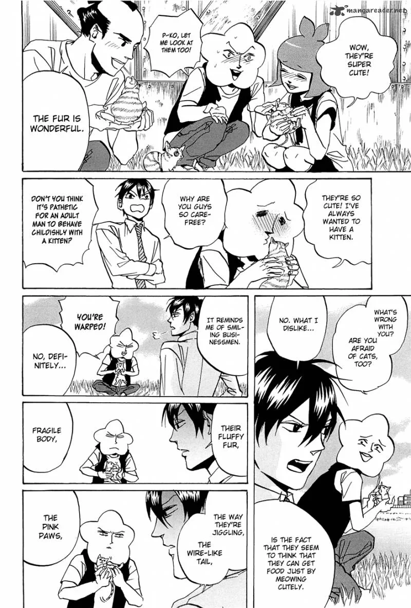Arakawa Under the Bridge Chapter 229 page 4