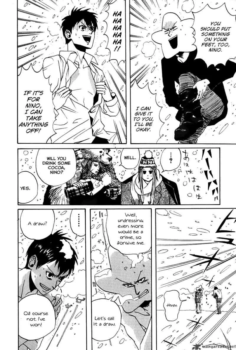 Arakawa Under the Bridge Chapter 23 page 4