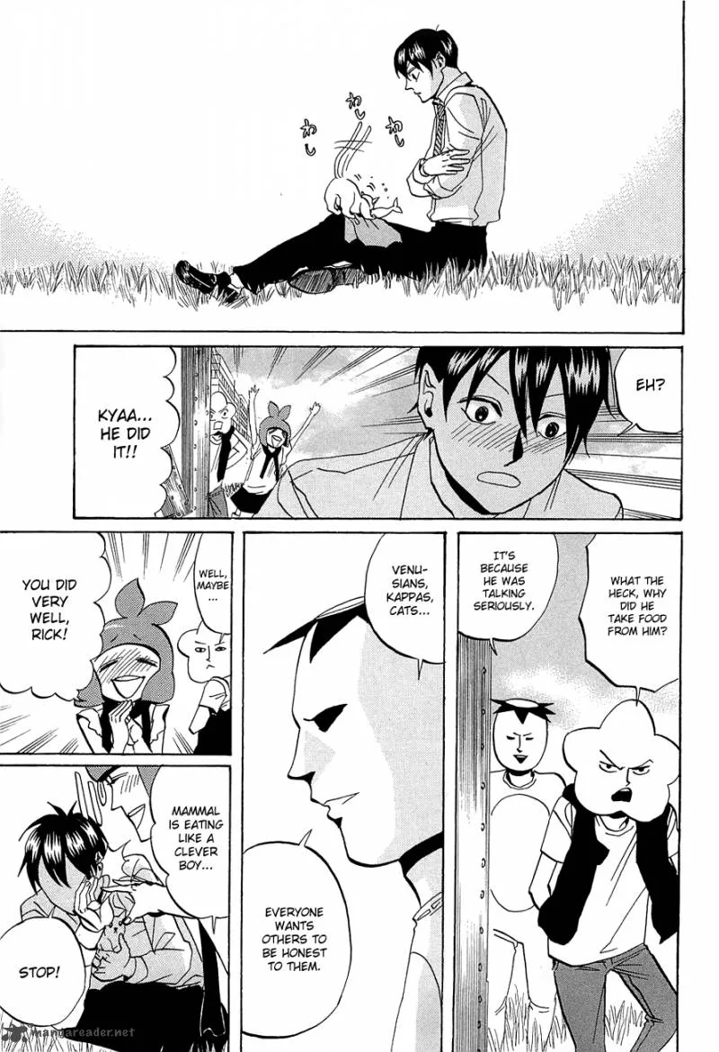 Arakawa Under the Bridge Chapter 231 page 5