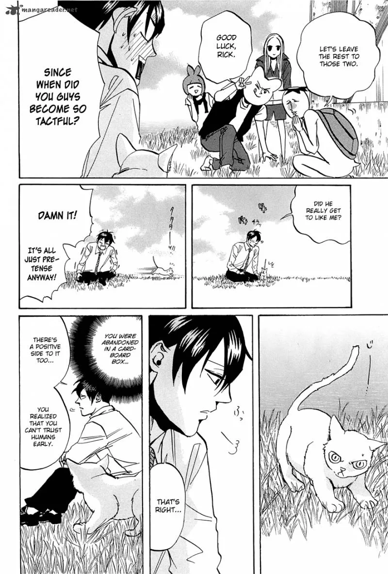 Arakawa Under the Bridge Chapter 231 page 2