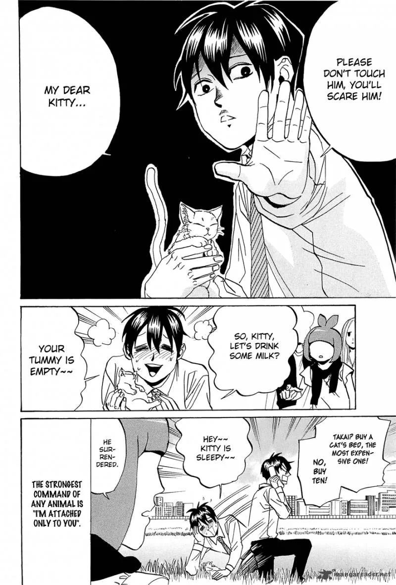 Arakawa Under the Bridge Chapter 231 page 6
