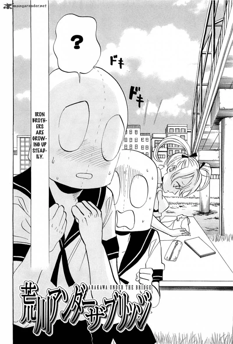 Arakawa Under the Bridge Chapter 232 page 2
