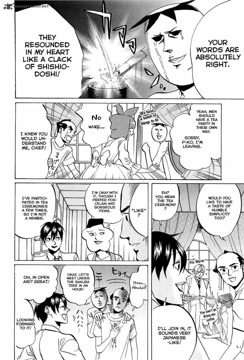 Arakawa Under the Bridge Chapter 235 page 4