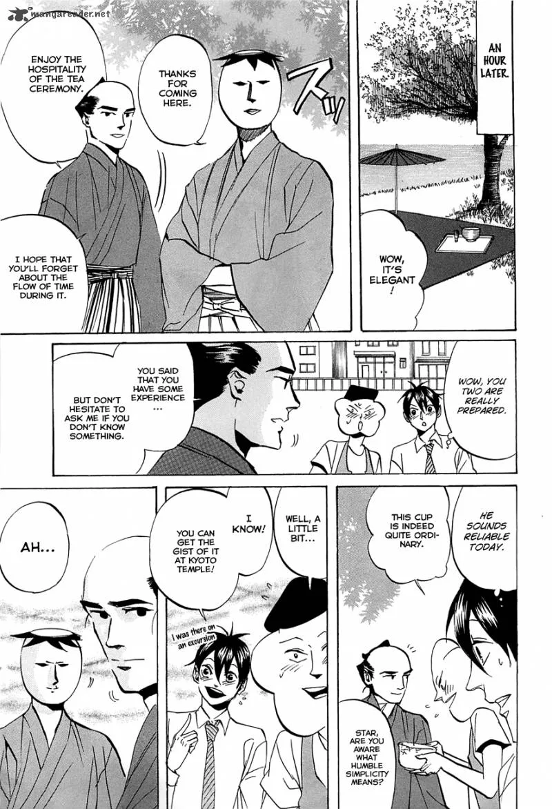 Arakawa Under the Bridge Chapter 235 page 5