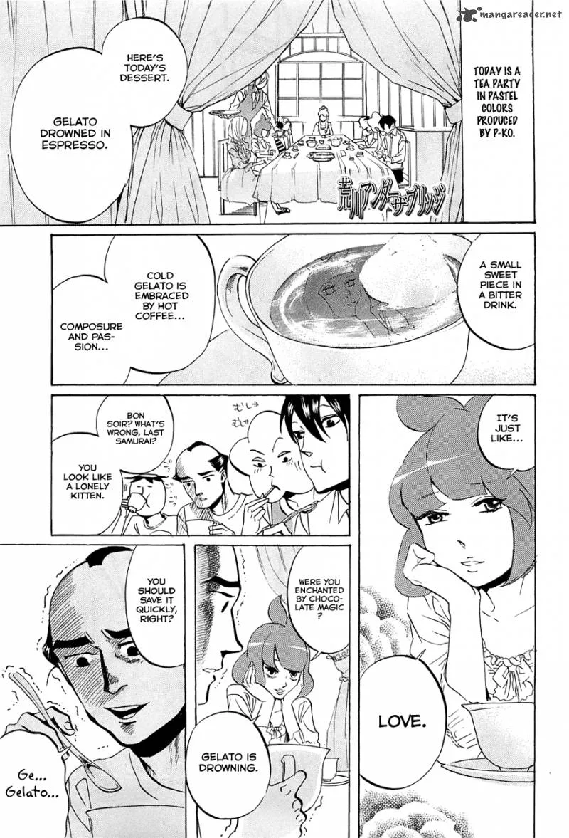 Arakawa Under the Bridge Chapter 235 page 1
