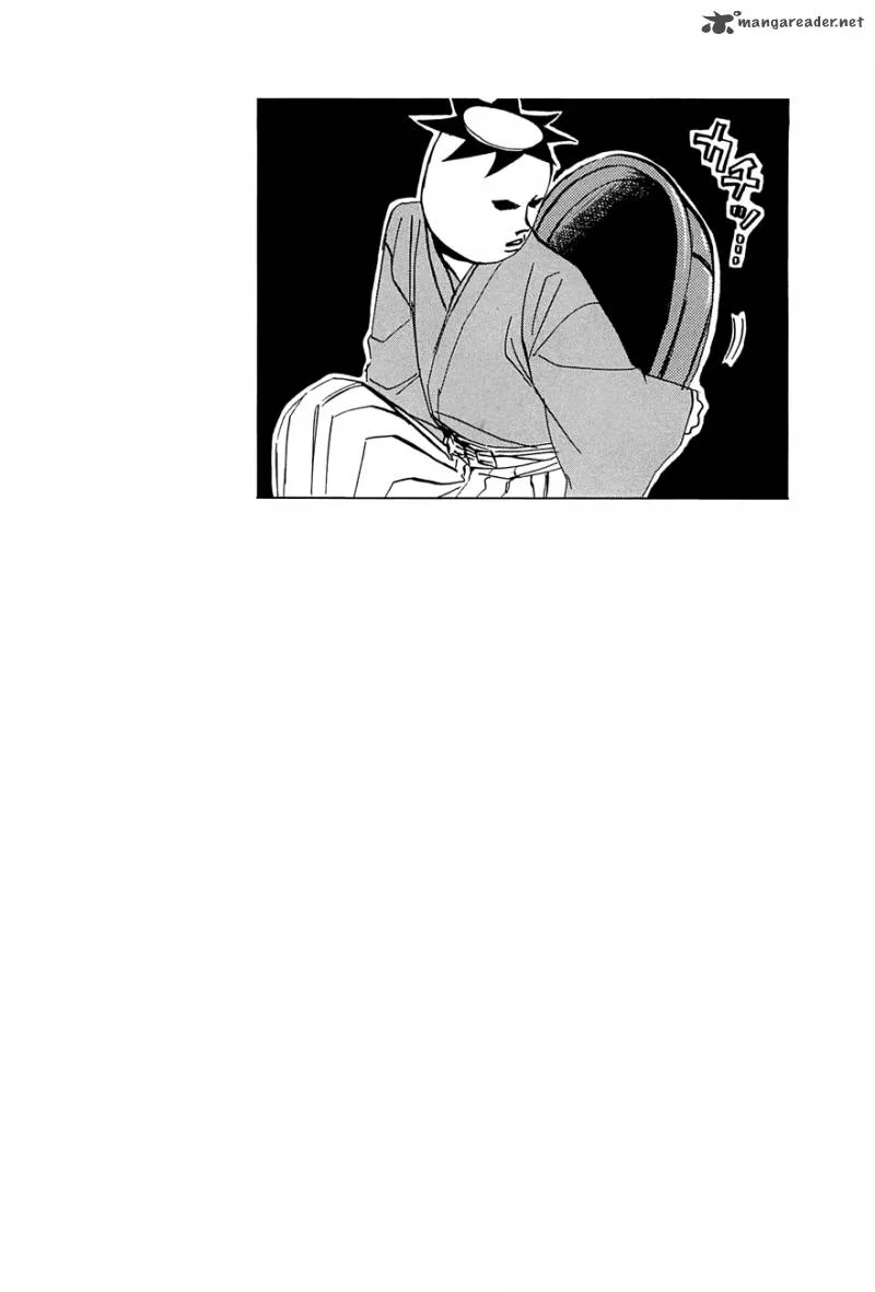 Arakawa Under the Bridge Chapter 237 page 8