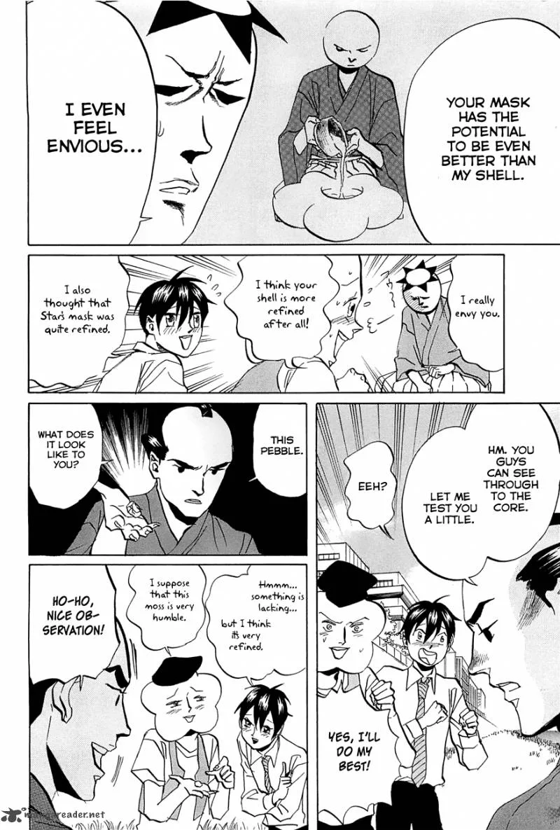 Arakawa Under the Bridge Chapter 237 page 4