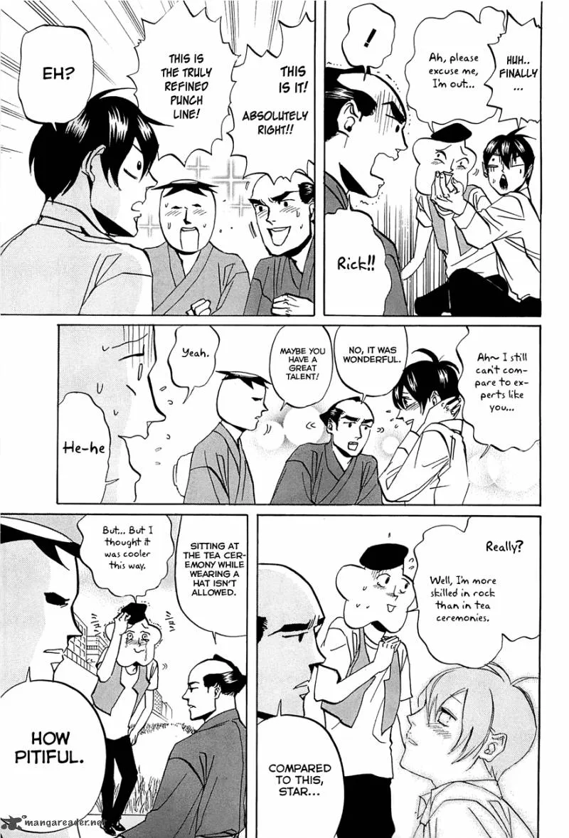 Arakawa Under the Bridge Chapter 237 page 3