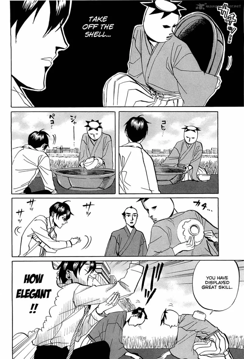Arakawa Under the Bridge Chapter 237 page 2