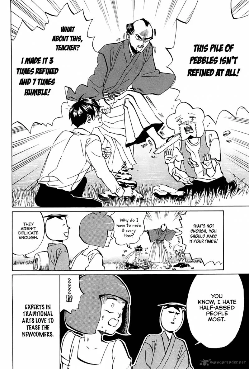 Arakawa Under the Bridge Chapter 237 page 6