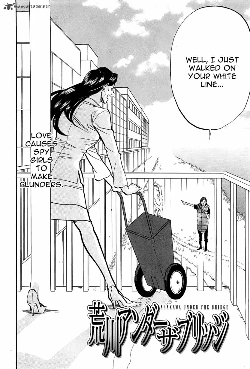 Arakawa Under the Bridge Chapter 238 page 2