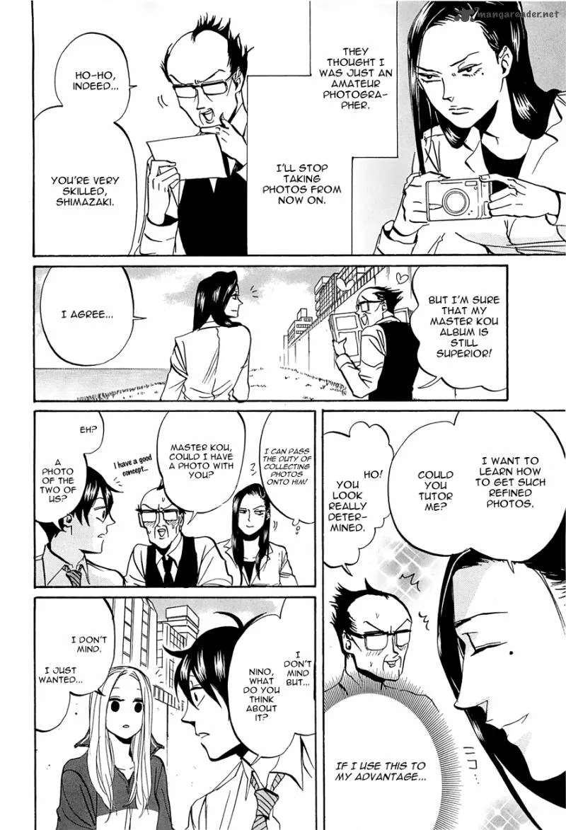 Arakawa Under the Bridge Chapter 238 page 6