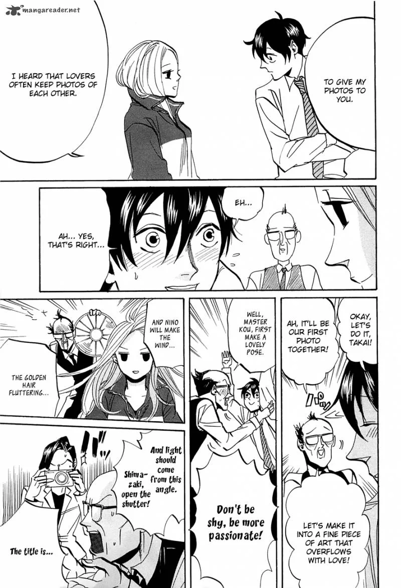 Arakawa Under the Bridge Chapter 238 page 7