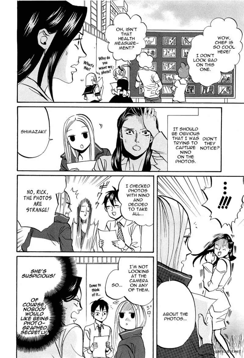 Arakawa Under the Bridge Chapter 238 page 4