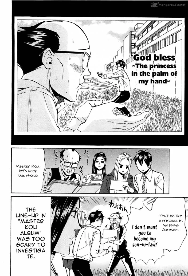 Arakawa Under the Bridge Chapter 238 page 8