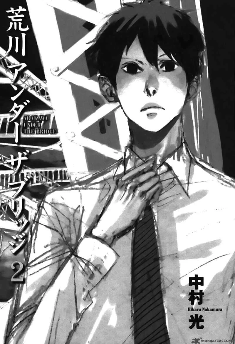Arakawa Under the Bridge Chapter 24 page 4