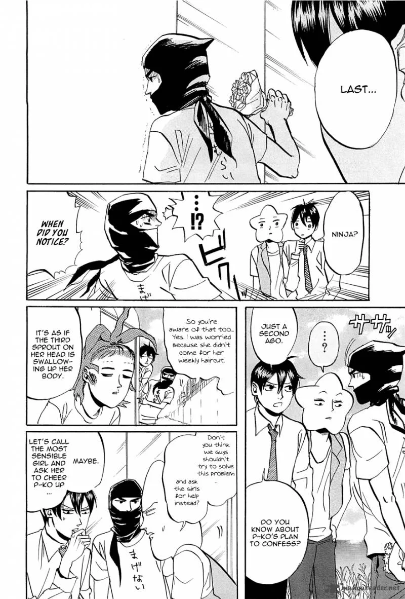 Arakawa Under the Bridge Chapter 241 page 4