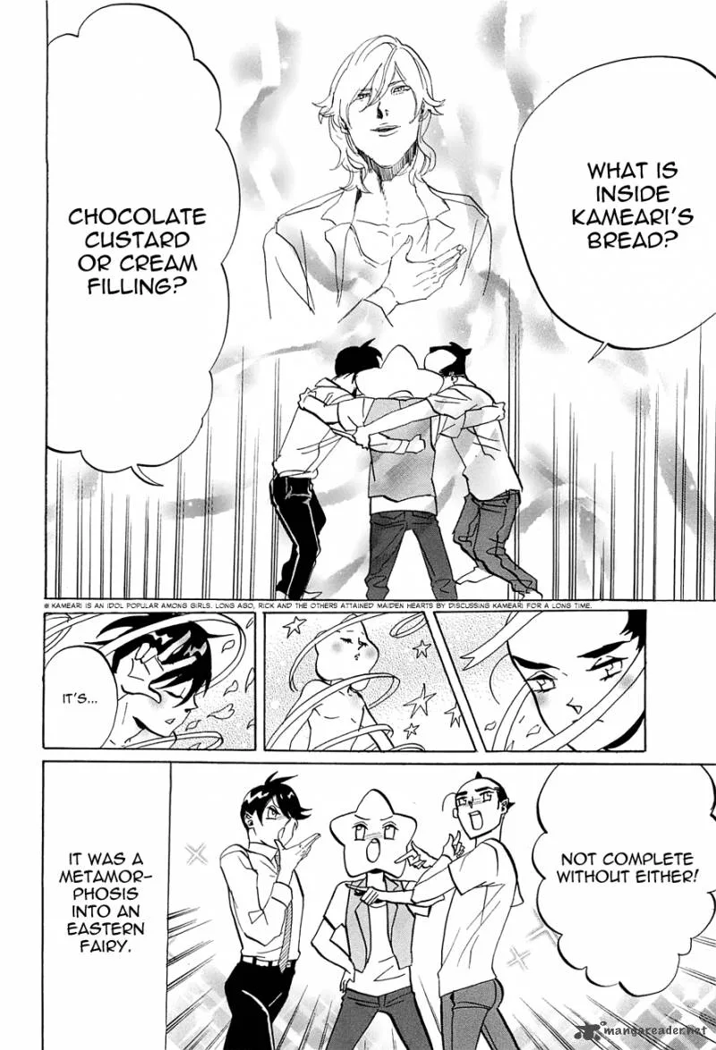 Arakawa Under the Bridge Chapter 241 page 6