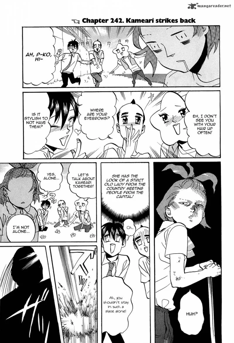 Arakawa Under the Bridge Chapter 242 page 1