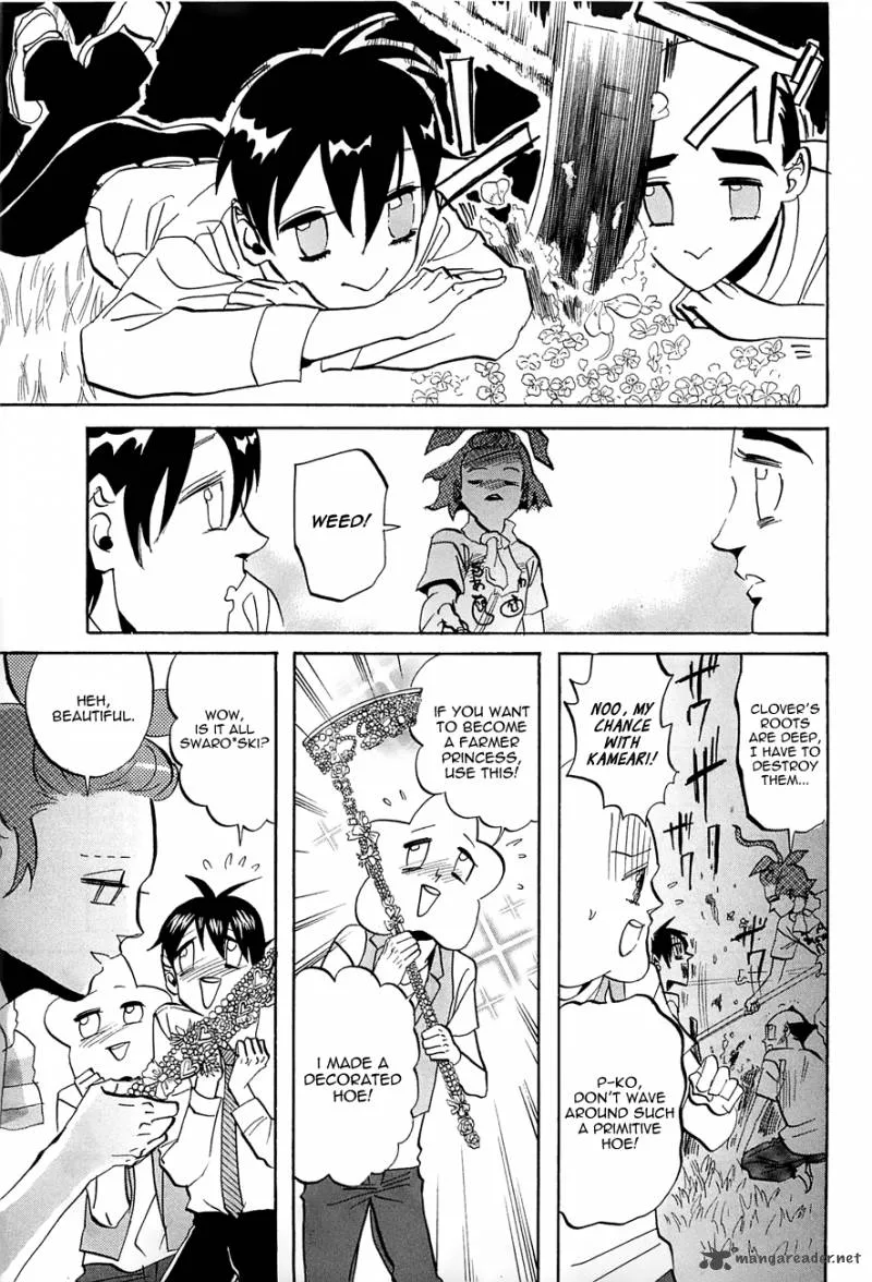 Arakawa Under the Bridge Chapter 242 page 3