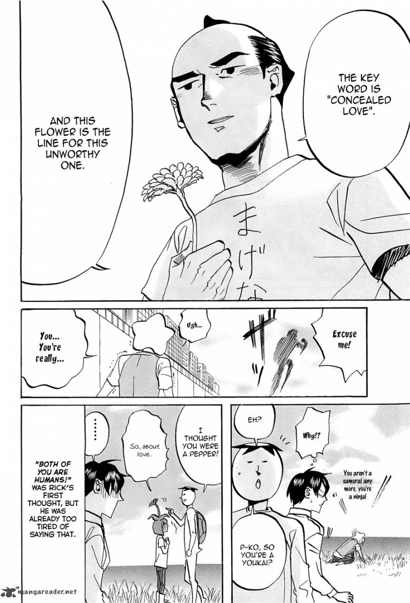Arakawa Under the Bridge Chapter 243 page 6