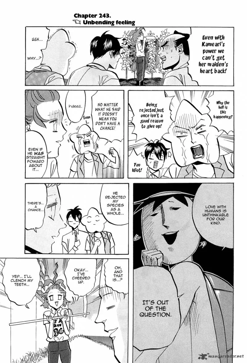 Arakawa Under the Bridge Chapter 243 page 1