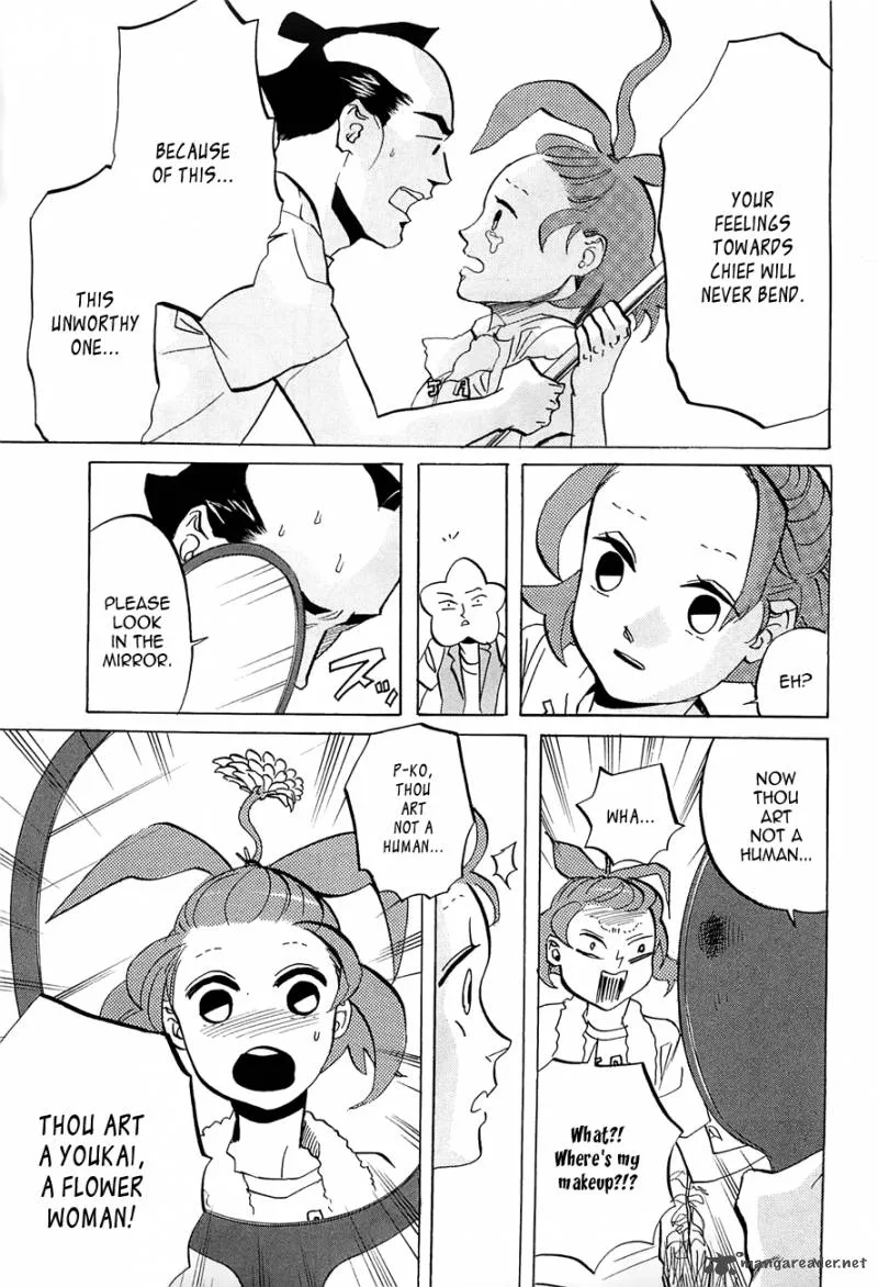 Arakawa Under the Bridge Chapter 243 page 3