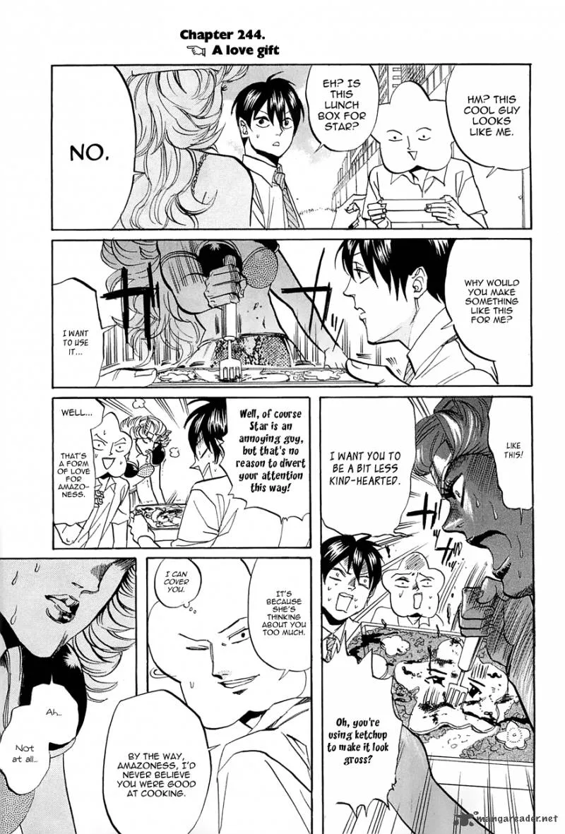 Arakawa Under the Bridge Chapter 244 page 3