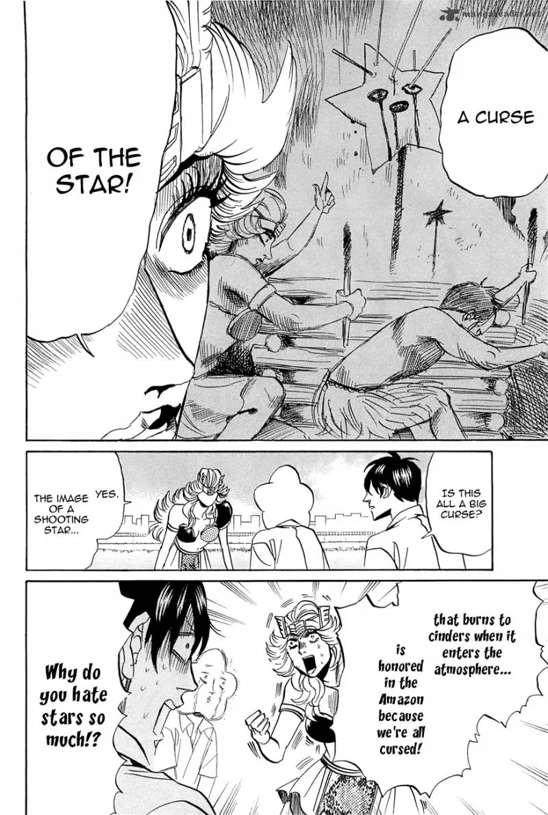 Arakawa Under the Bridge Chapter 244 page 6