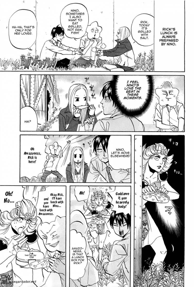 Arakawa Under the Bridge Chapter 244 page 1