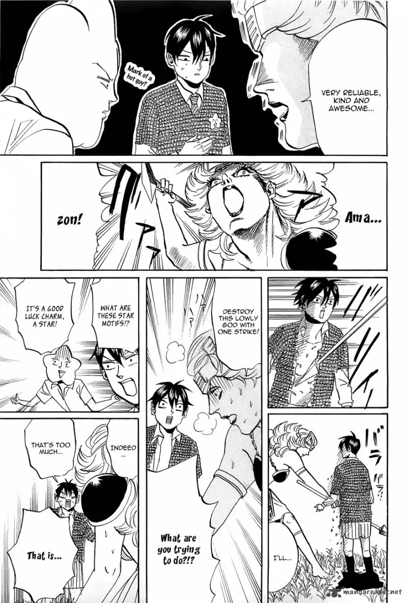 Arakawa Under the Bridge Chapter 244 page 5