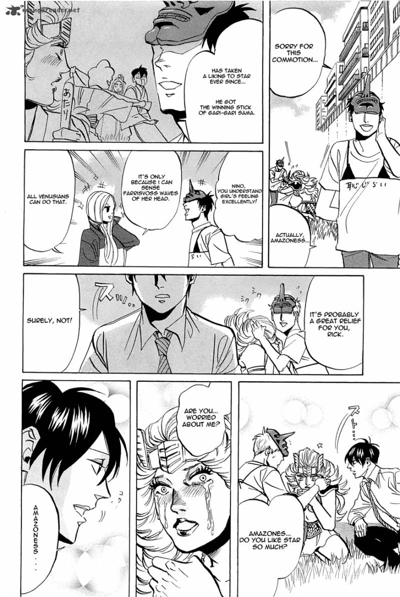 Arakawa Under the Bridge Chapter 245 page 2
