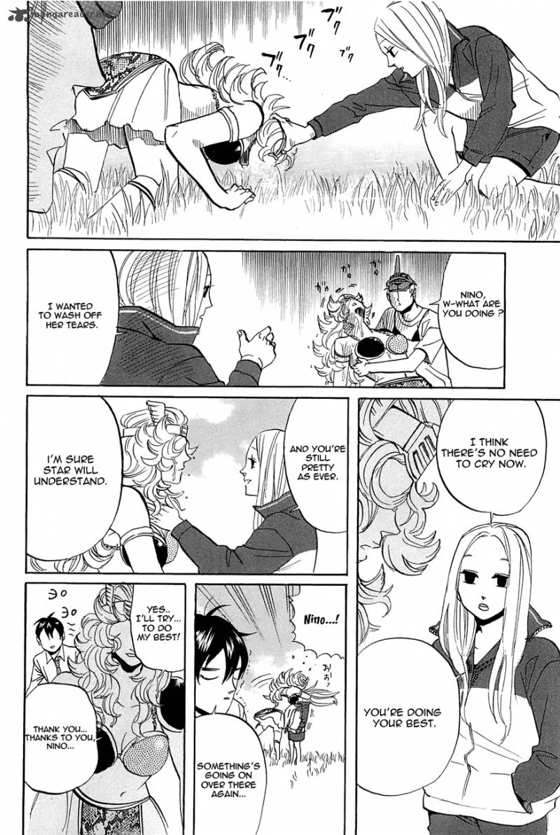 Arakawa Under the Bridge Chapter 246 page 2