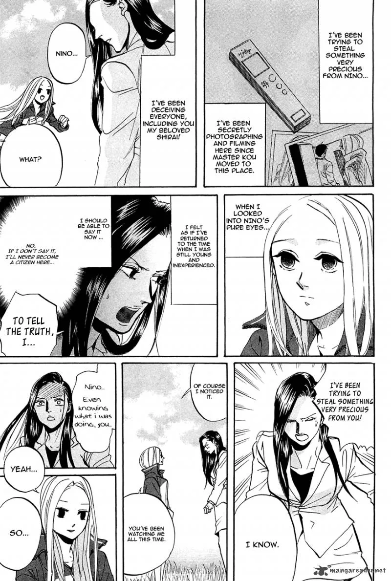 Arakawa Under the Bridge Chapter 247 page 5