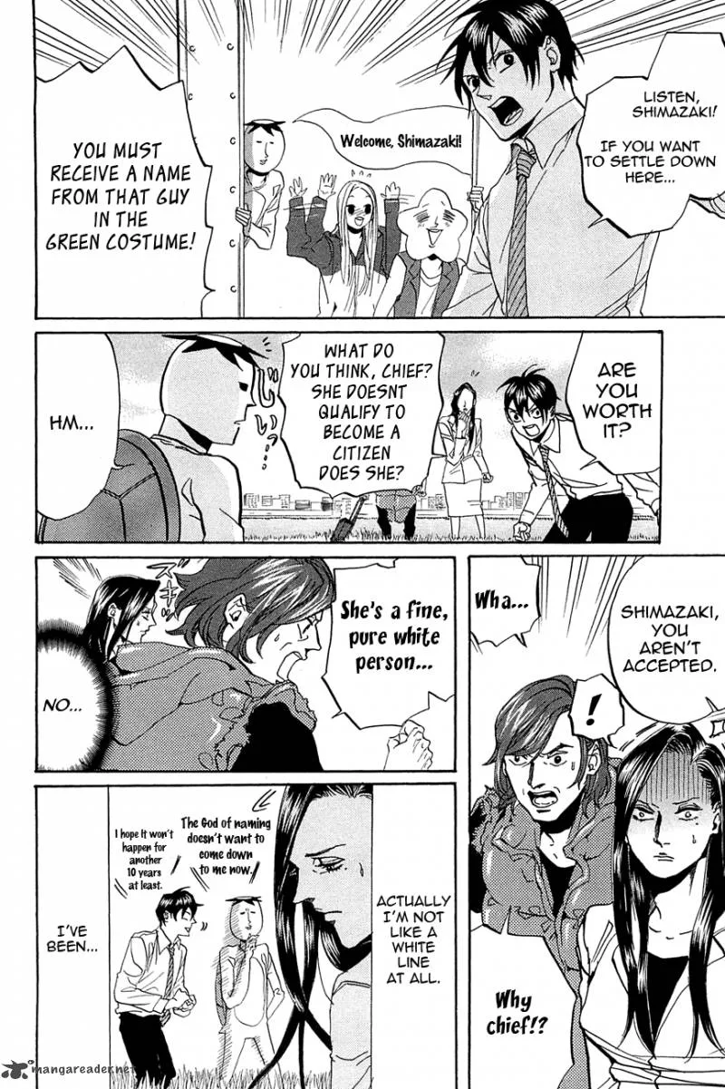 Arakawa Under the Bridge Chapter 247 page 4