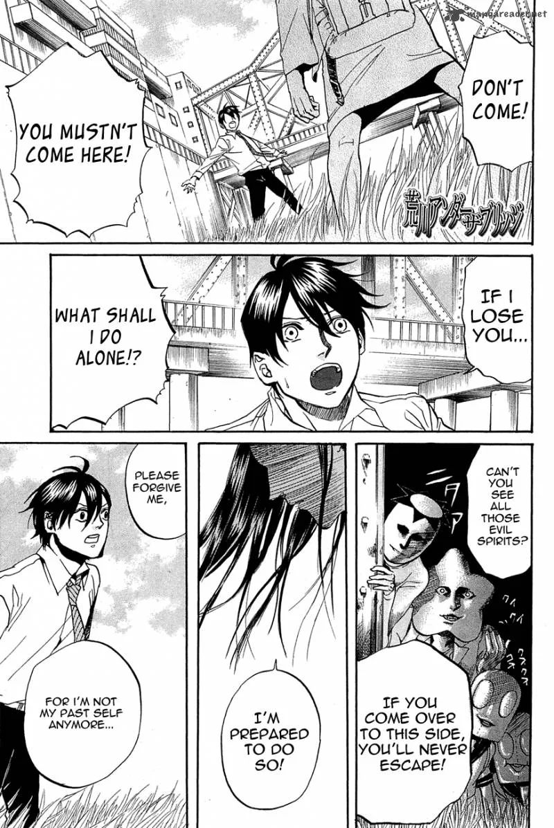 Arakawa Under the Bridge Chapter 247 page 1